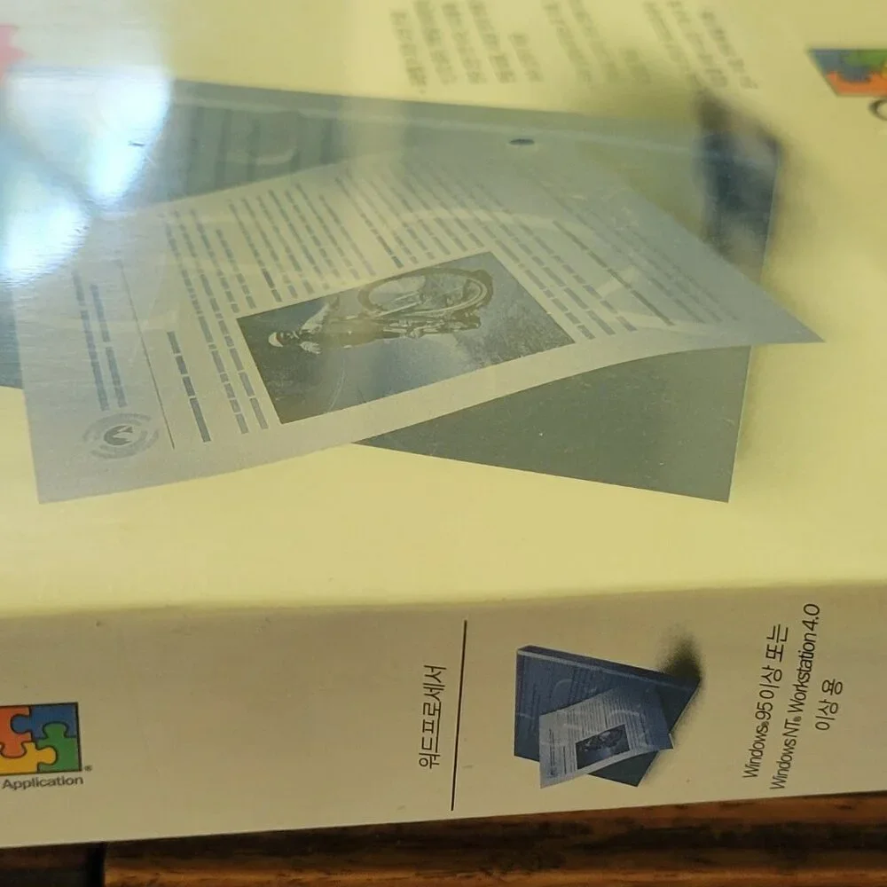Microsoft Word 2000, Korean Version, Brand New